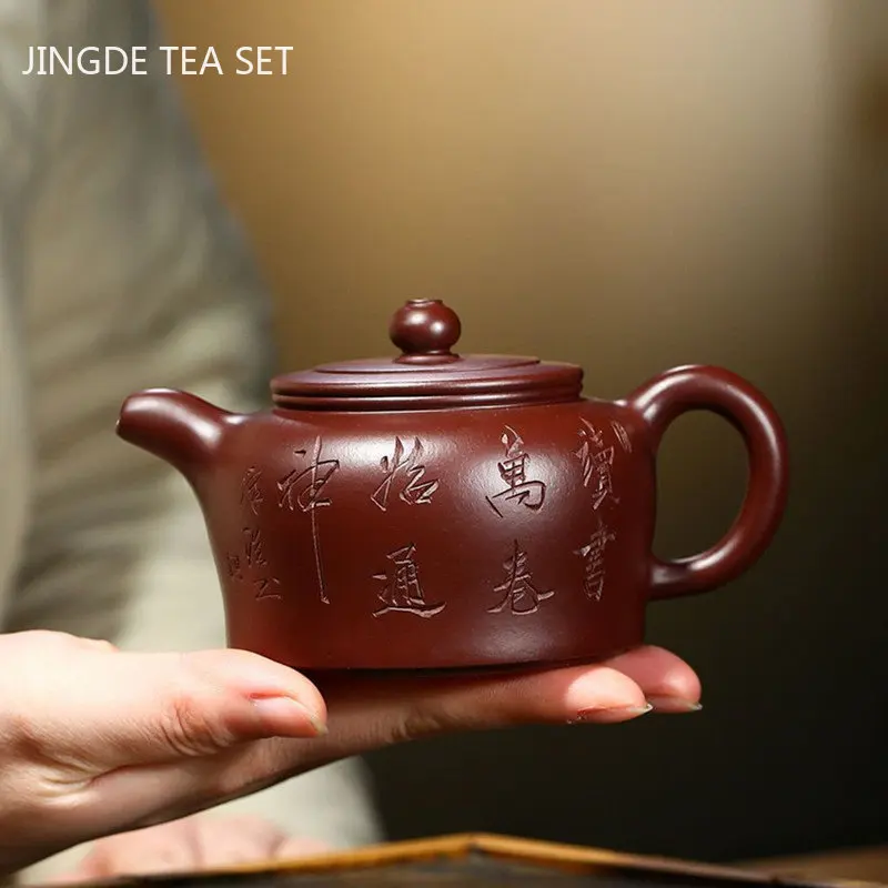 

210ml Hand-engraved Yixing Purple Clay Teapot Tradition Filter Tea Pot Raw Ore Zhu Mud Beauty Kettle Chinese Zisha Tea Set