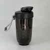 600ML Sports Shake Cup Blender Bottle with Plastic Mixing Ball, Leak Proof, Suitable for Gym Exercise 6