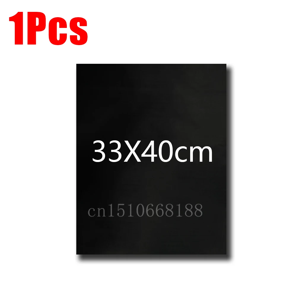 1Pc 33x40cm