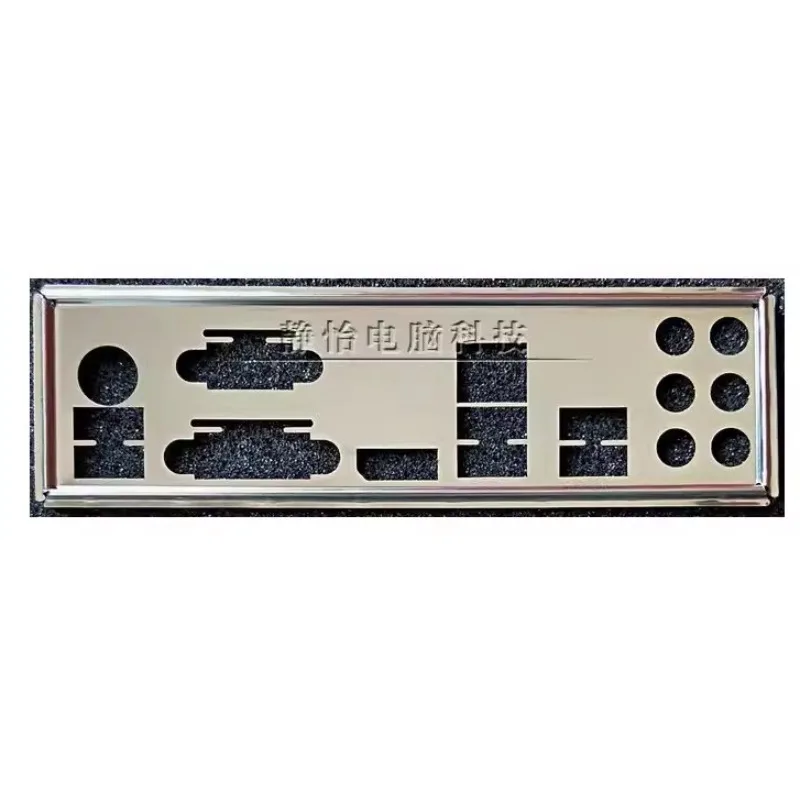 

IO I/O Shield Back Plate for MSI Z370-A PRO Motherboard IO Bezel Blank Baffle