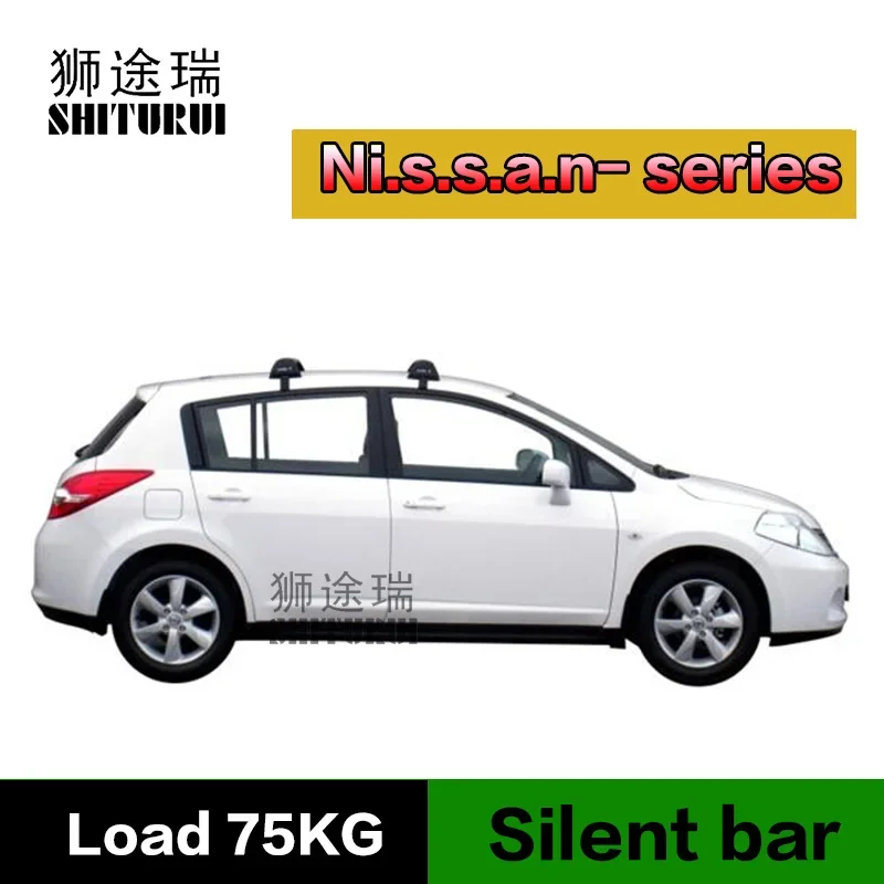 

SHITURUI для Nissan March Murano Navara Qashqai Sunny Teana D40 Ультра тихий грузовик на крыше бар автомобиль специальный алюминиевый сплав замок ремня