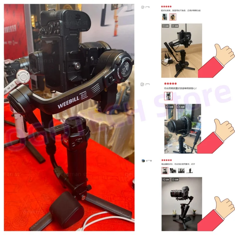 ZHIYUN Weebill 3S WEEBILL-3 S 3-Axis Handheld Gimbal Stabilizer for Sony For Canon for Panasonic Nikon DSLR Mirrorless Cameras