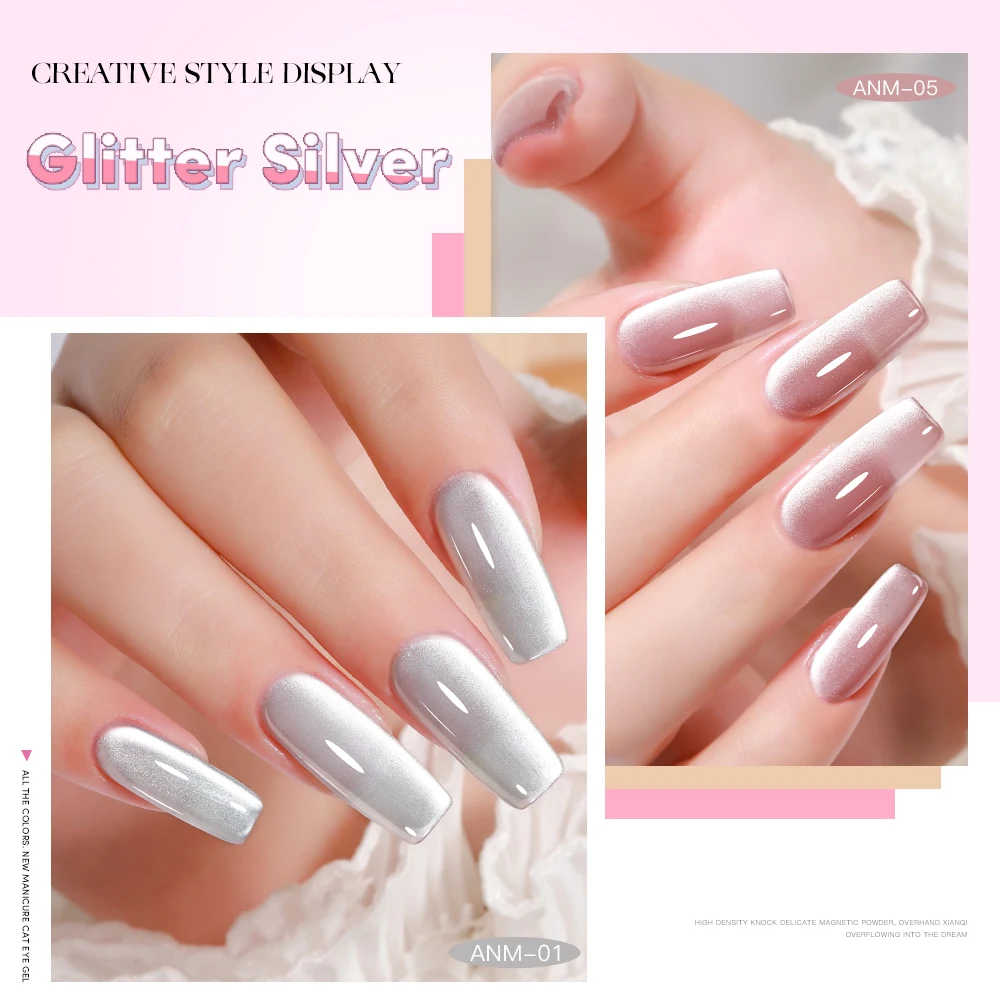 AS Cat Eye Gel Nail Polish 15ml Moonlight Glass Smoothie Cateye Gel Polish Soak Off UV LED Magnetic Shimmer Velvet Gel Varnish 5