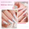 AS Cat Eye Gel Nail Polish 15ml Moonlight Glass Smoothie Cateye Gel Polish Soak Off UV LED Magnetic Shimmer Velvet Gel Varnish 5
