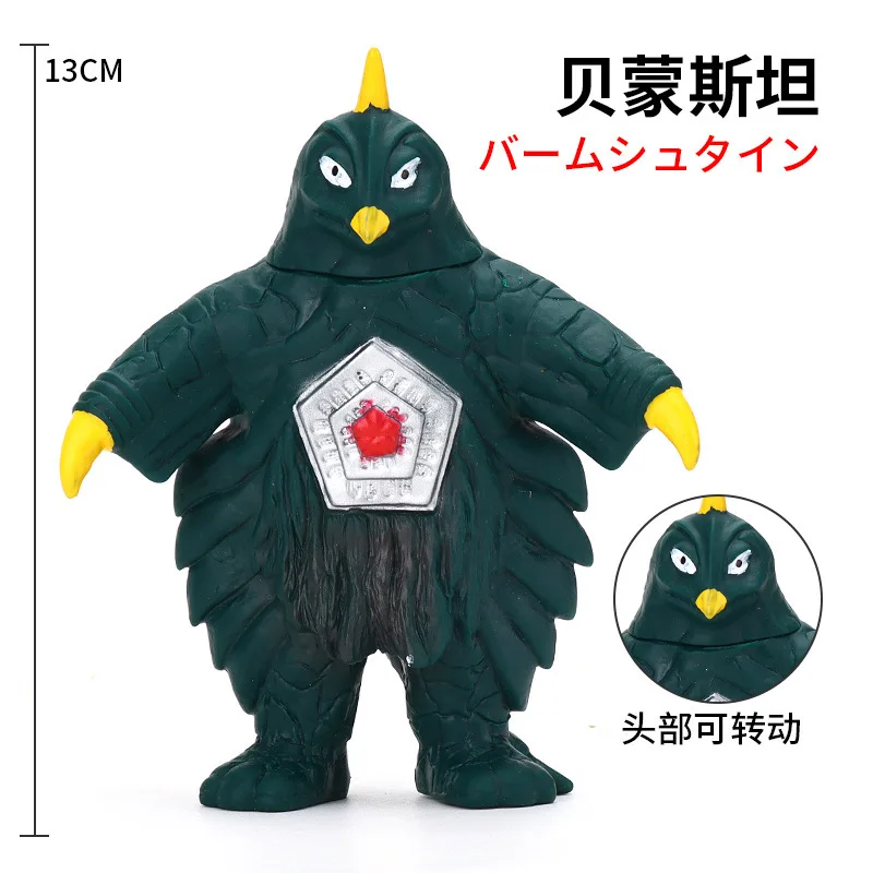 

Фигурки игрушечные мягкие резиновые, 11 см