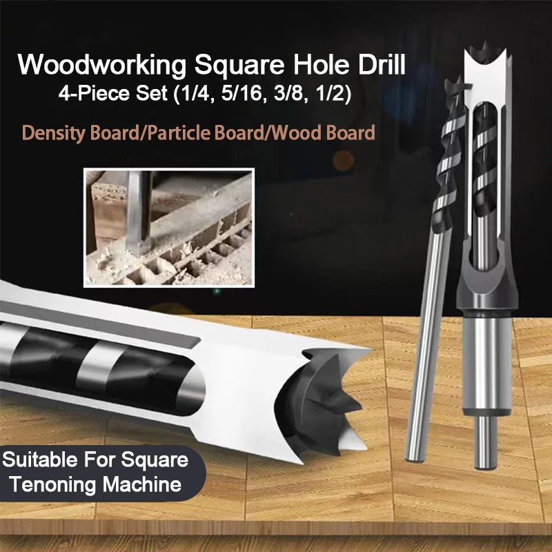

4 шт., набор инструментов для сверления квадратных зубцов