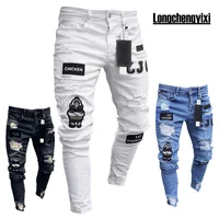 Jean brodé blanc pour hommes, en coton, extensible, déchiré, Slim, haute qualité, Hip Hop, trou noir, Slim Fit, pantalon en Denim surdimensionné, nouvelle collection 1
