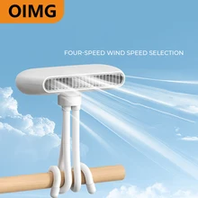

Clip Fan Portable USB Stroller Fans with 4 Speeds Quiet Clip on Mini Table Fan 360° Rotatable Battery Operated White