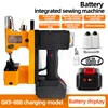 220V Portable Sealing Machine Portable Sealing Machine Electric High Power Sewing Bag Woven Paper Bag Compound Sewing Machine 1