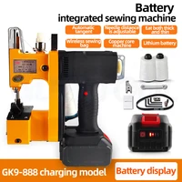 220V Portable Sealing Machine Portable Sealing Machine Electric High Power Sewing Bag Woven Paper Bag Compound Sewing Machine 1