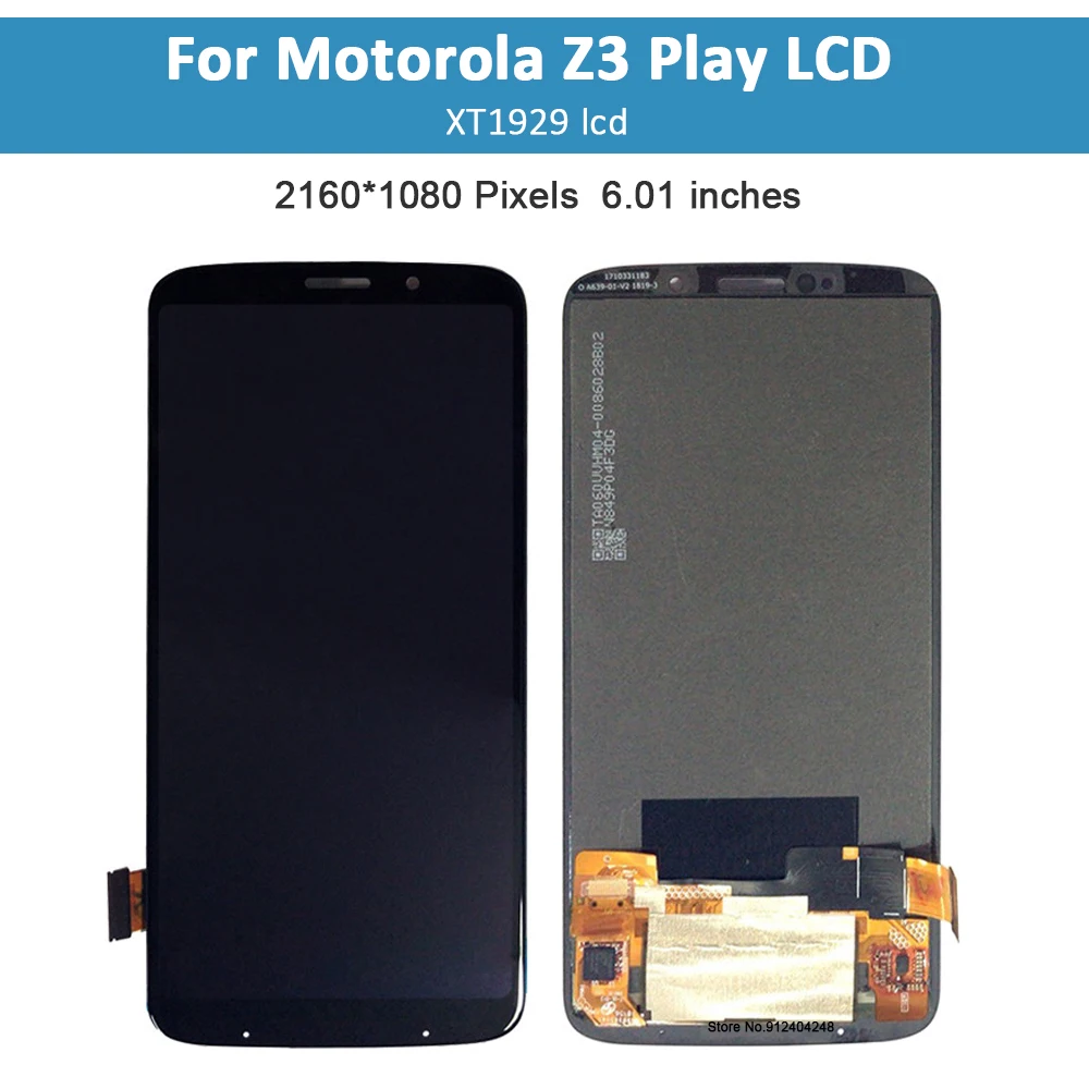 モーモー　 adidas ZX 2K Boost Star Wars The Mandalorian Mudhorn Men's