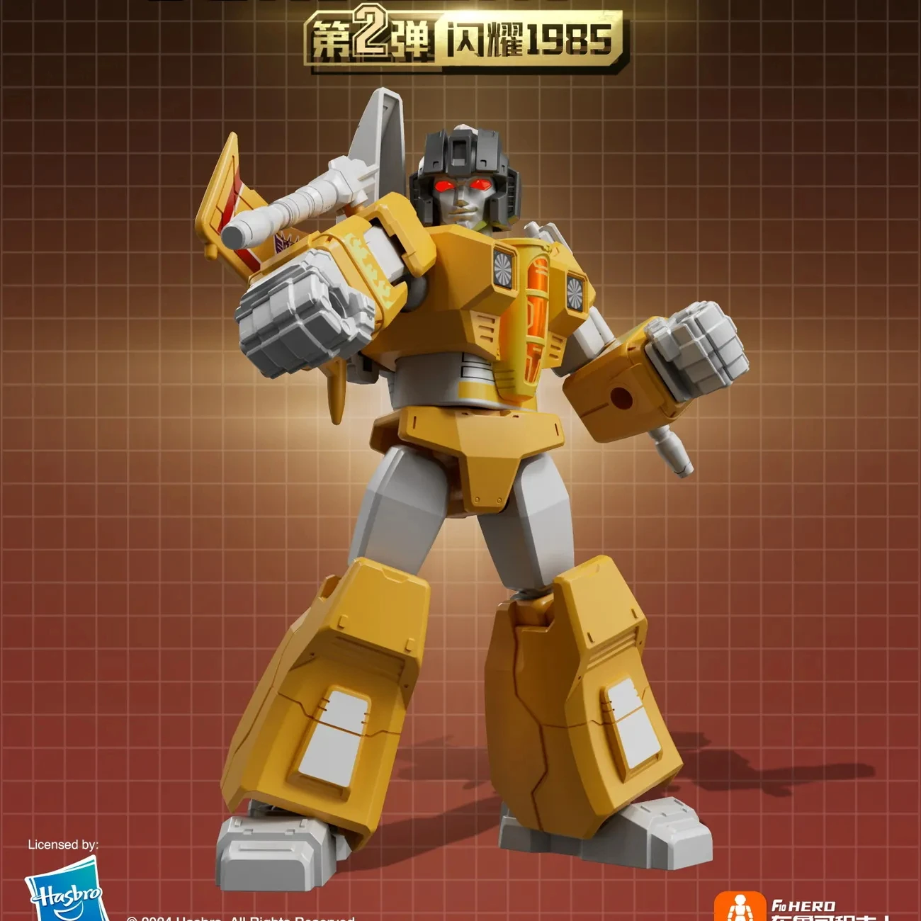 오리지널 변환 애니메이션 영화 주변 장치 장난감 Shining Series VOL.2 Soundwave Luminous Movable  Model Figure Collection - AliExpress