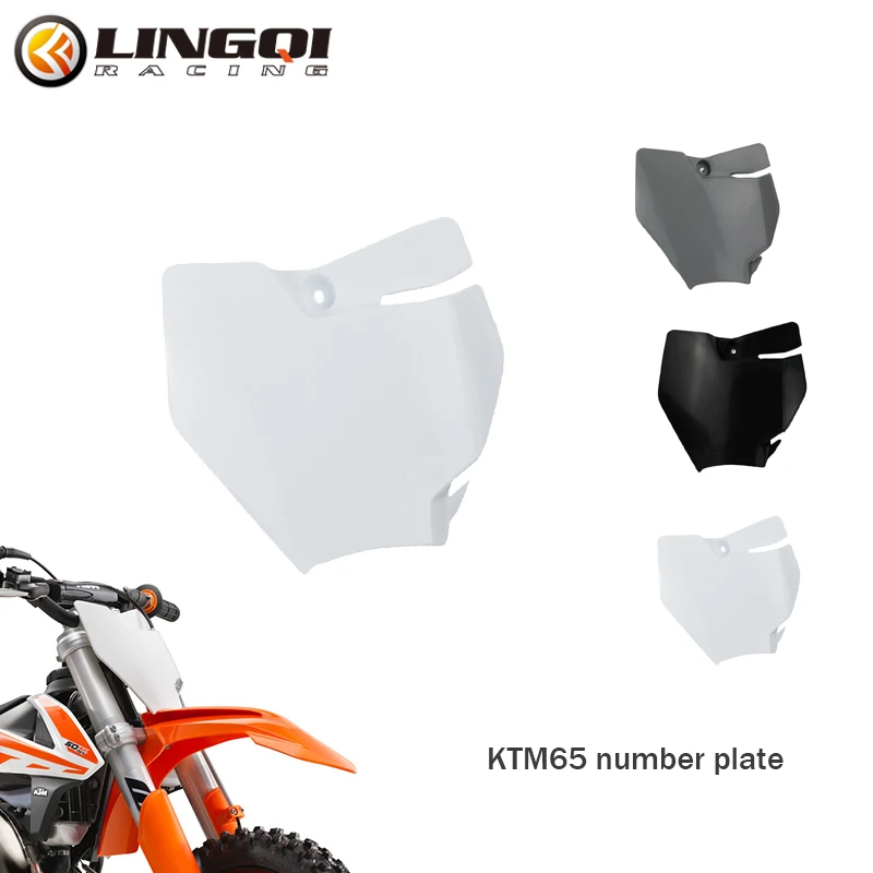 Motorcycle KT 65 Front Number Plate Plastic Dust Fender Cover For KT65 Motocross Dirt Pit Bike Accessories