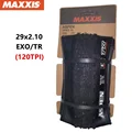 29x2.1 EXO TR