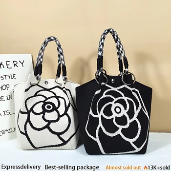 1 piece of women's floral knitted design black and white diamond knitted tote bag casual and versatile large capacity 1