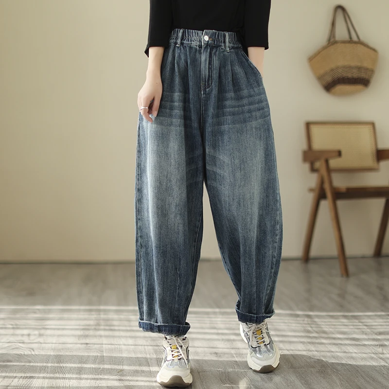 

Spring Fashion Women's Retro Baggy Jeans Korea Style Elastic Waist Solid Color Simple Versatile Casual Denim Pants Daily Trouser