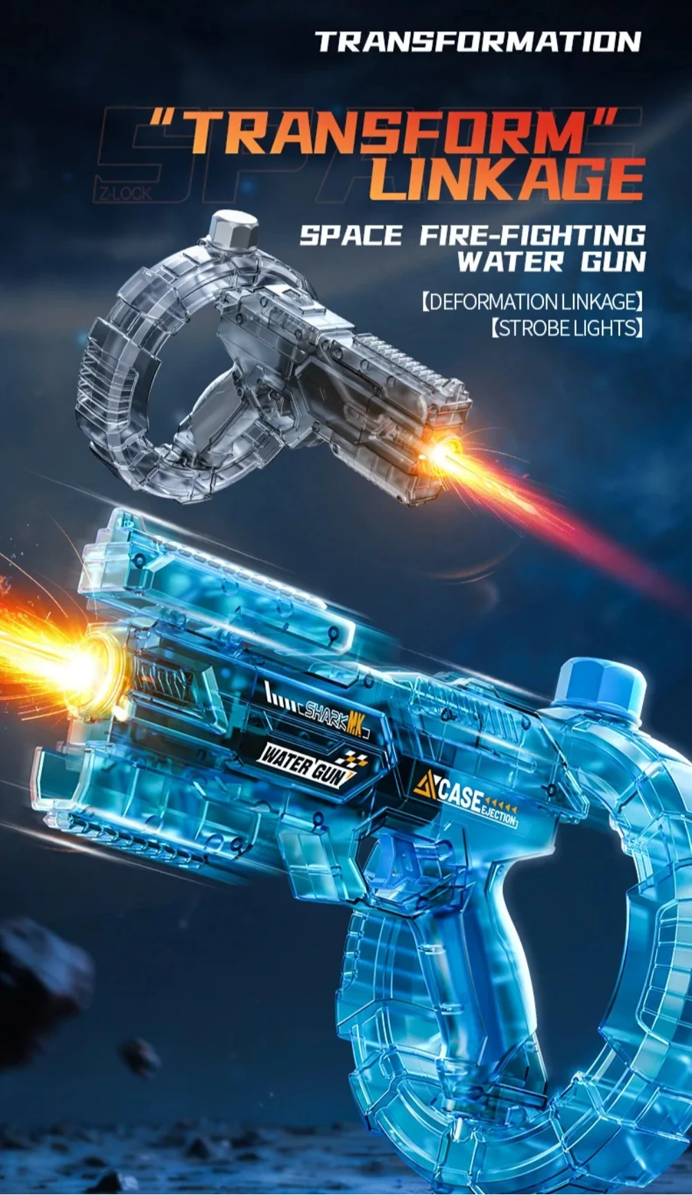 Electric Water Gun With Linkage And Shell Ejection For Kids_voghion.com