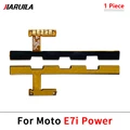 E7i Power