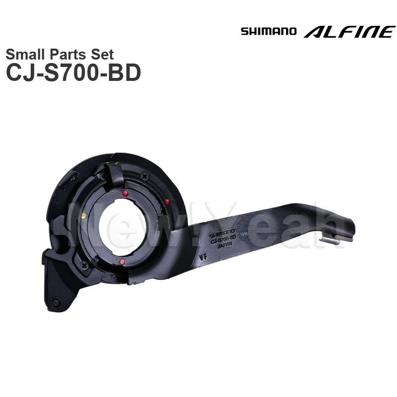 SHIMANO ALFINE SG-S500 32h、SL-S7000-8セット SHIMANO ALFINE SG-S500 32h シフトレバー SL-S7000-8セット