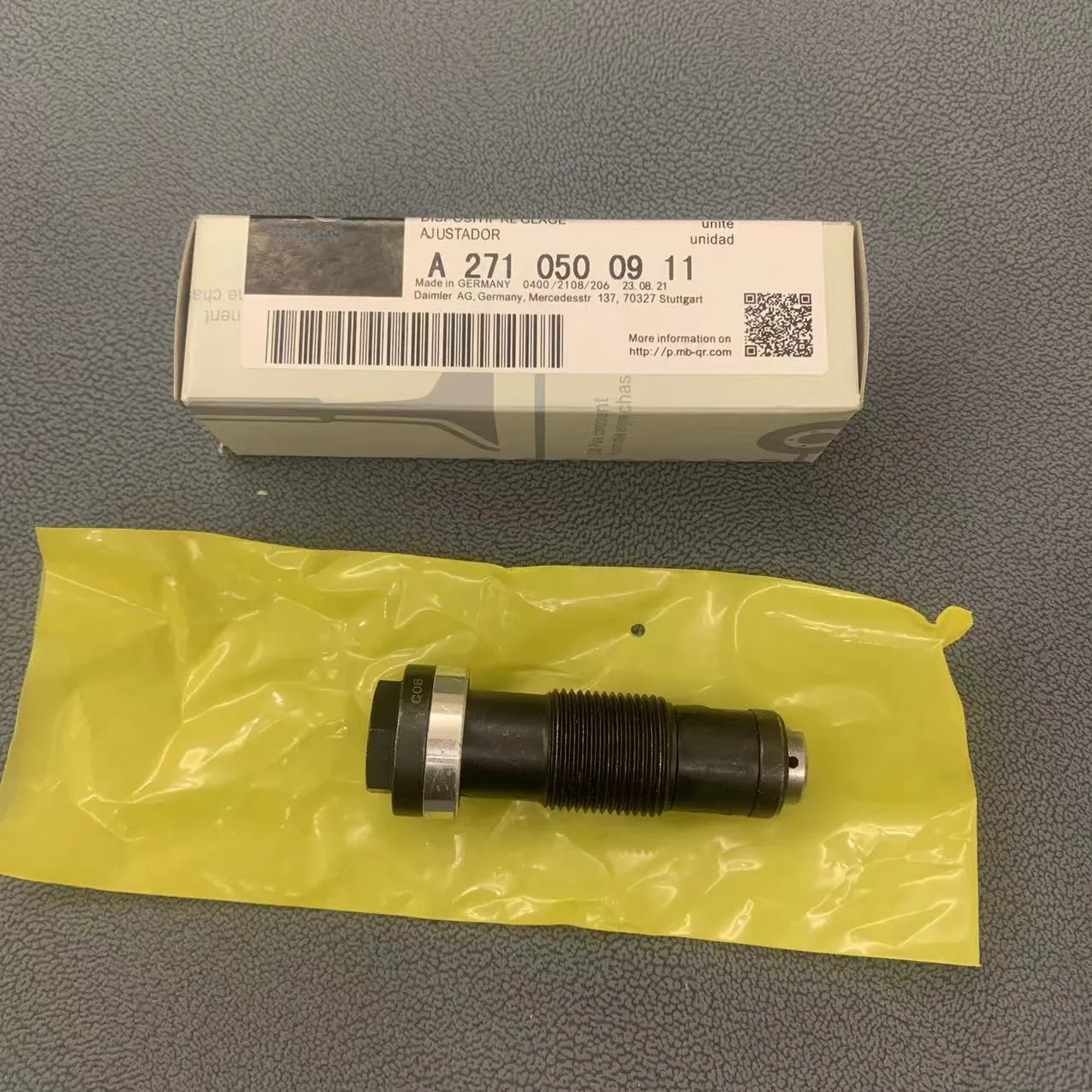 Store Home Products Feedback