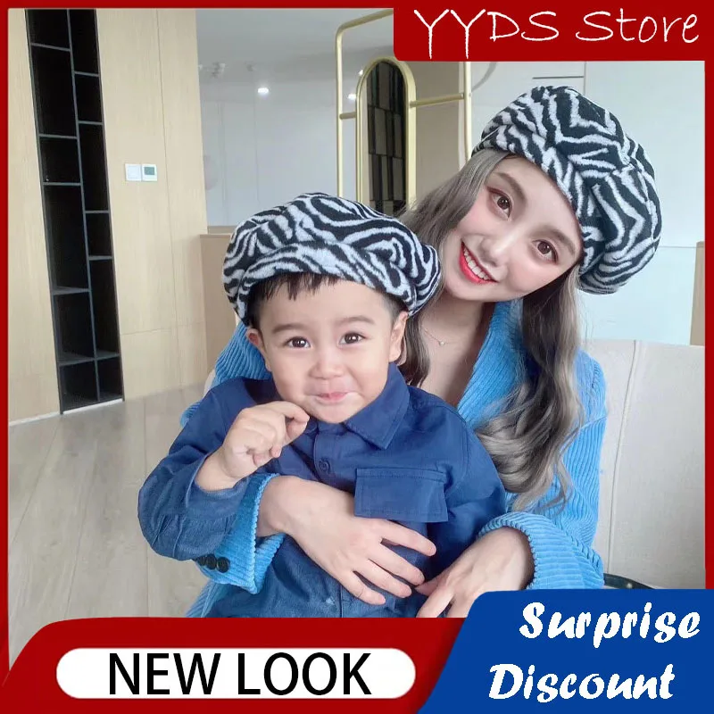 Parent-child Beret Street Shooting Concave Shape Flat-top Painter Hat Personality Fashion Woolen Zebra Pattern Beret