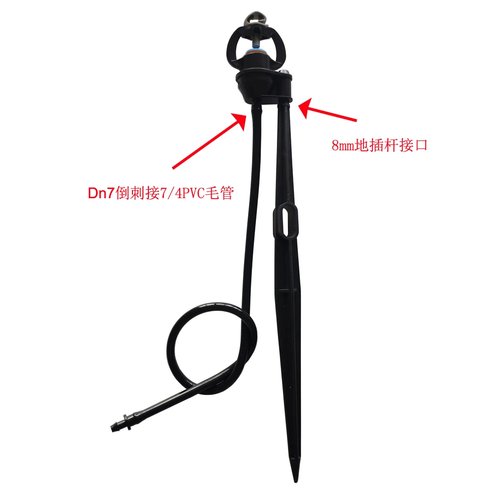 10pcs PC Flow-Control Sprinklers 35L 55L and 100L Advanced Agricultural Irrigation Orchards  Nurseries Automated Irrigation 5