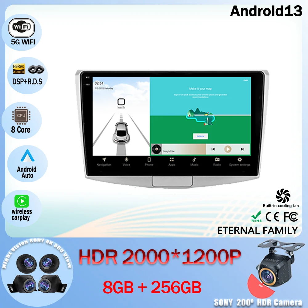 

Android 13 Car Radio Multimedia Video Player Navigation GPS For Volkswagen Passat 7 B7 NMS 2011 - 2015 5G WIFI BT 4G LET CPU HDR