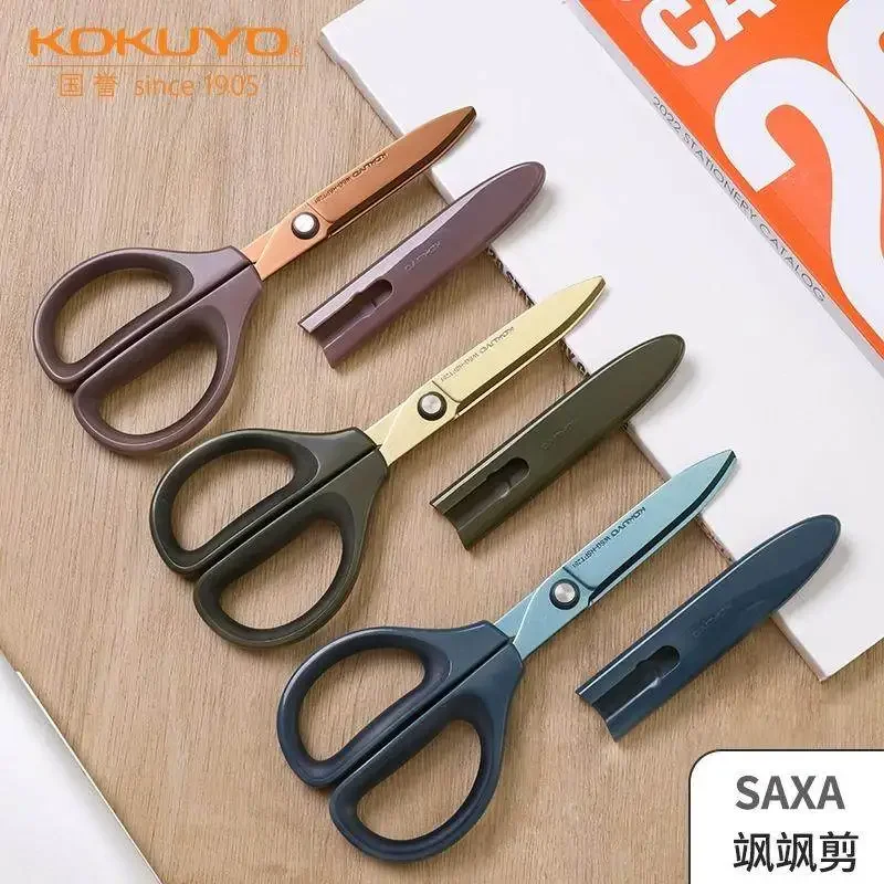 1PC KOKUYO All Purpose Scissors,Stainless Steel Blades, Soft Non-Slip Grip Handle,Not Easily Adhesive,for Home Office School Use - 2