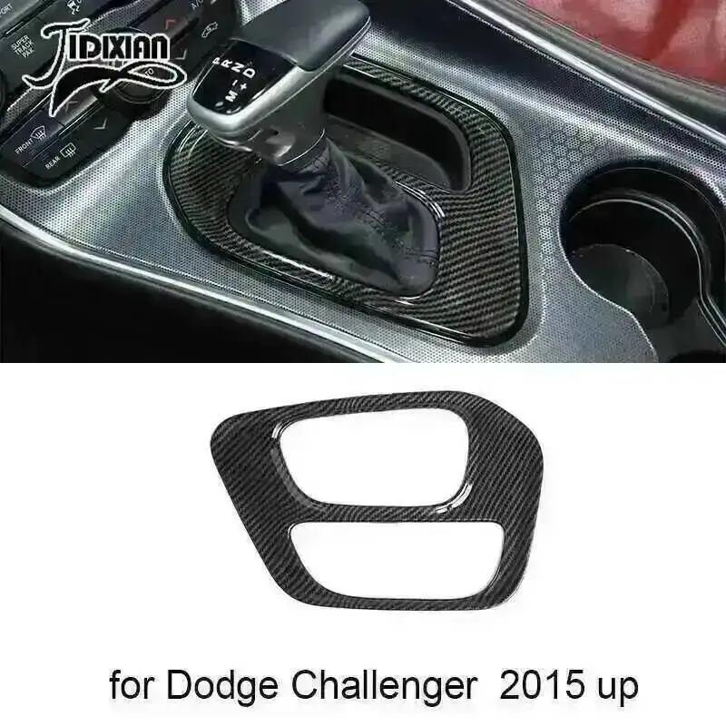 Gear panel decor