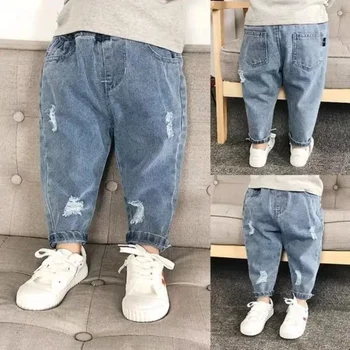 Kids' Ripped Denim Baggy Jeans 1