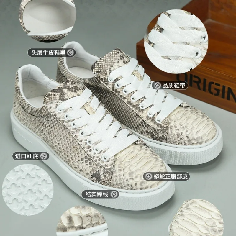 Authentic Python Board Fashionable Versatile Lightweight Genuine Sole Casual Shoes Snake Leather Suede Trendy Men's Shoes Loafer