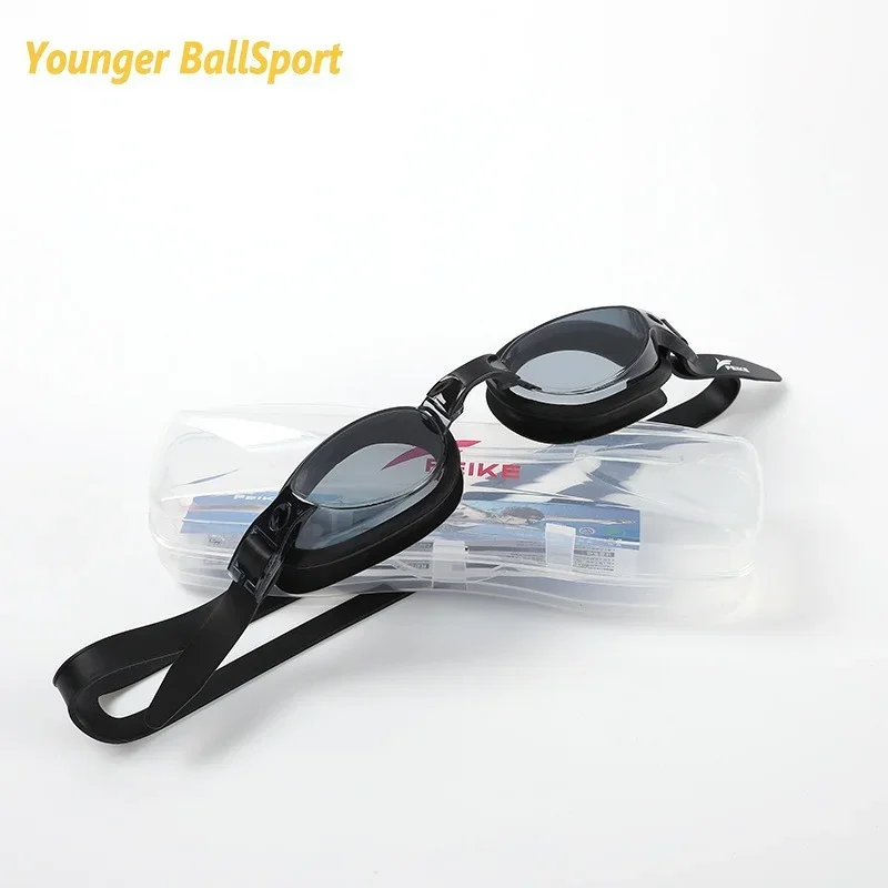 Myopia Swimming Goggles Swim Cap Swimming Glasses Anti-fog Waterproof Swim Goggles Earplug Pool Equipment for Men Women Eyewear