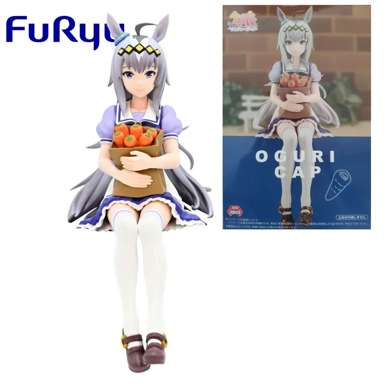 

FuRyu оригинальный PrettyDerby Oguri Кепка аниме экшн-Фигурки игрушки для мальчиков девочек детей подарки на день рождения Коллекционная модель