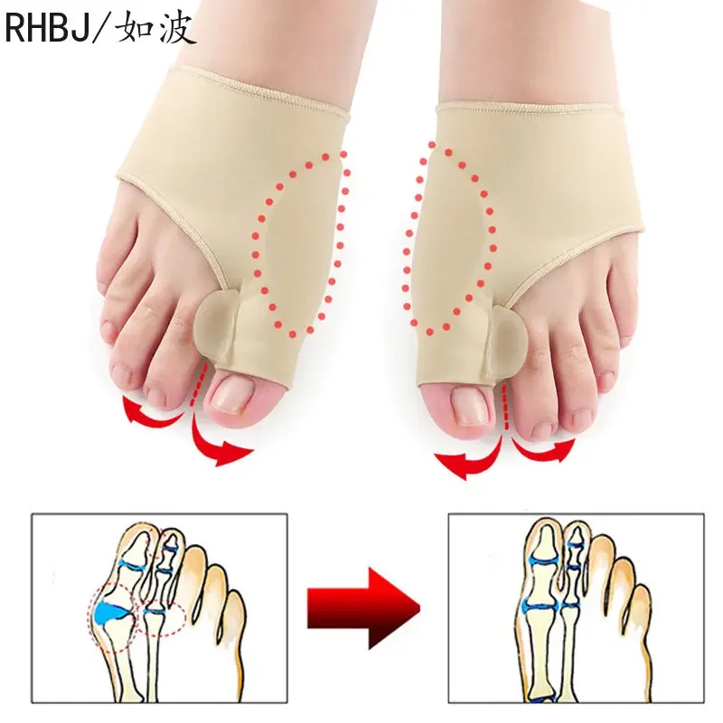 2Pcs=1Pair Toe Separator Hallux Valgus Bunion Corrector Orthotics Feet Bone Thumb Adjuster Correction Pedicure Straightener