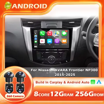 Android 15 Auat Per Nissan NAVARA Frontier NP300 2015-2025 Auto Radio Stereo Multimediale Video Lettore di Navigazione GPS schermo QLED