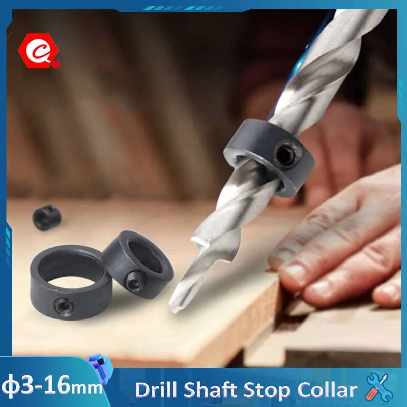 3-16mm Drill Bit Shaft Depth Stop Collar Woodworking Drill Limited Ring Positioner Spacing Rings Locator Woodworking Hex Wrench 8 pcs set bit limit ring twist drill locating ring 3 4 5 6 8 10 12 16mm bit depth stop collars ring for drilling drop shipping