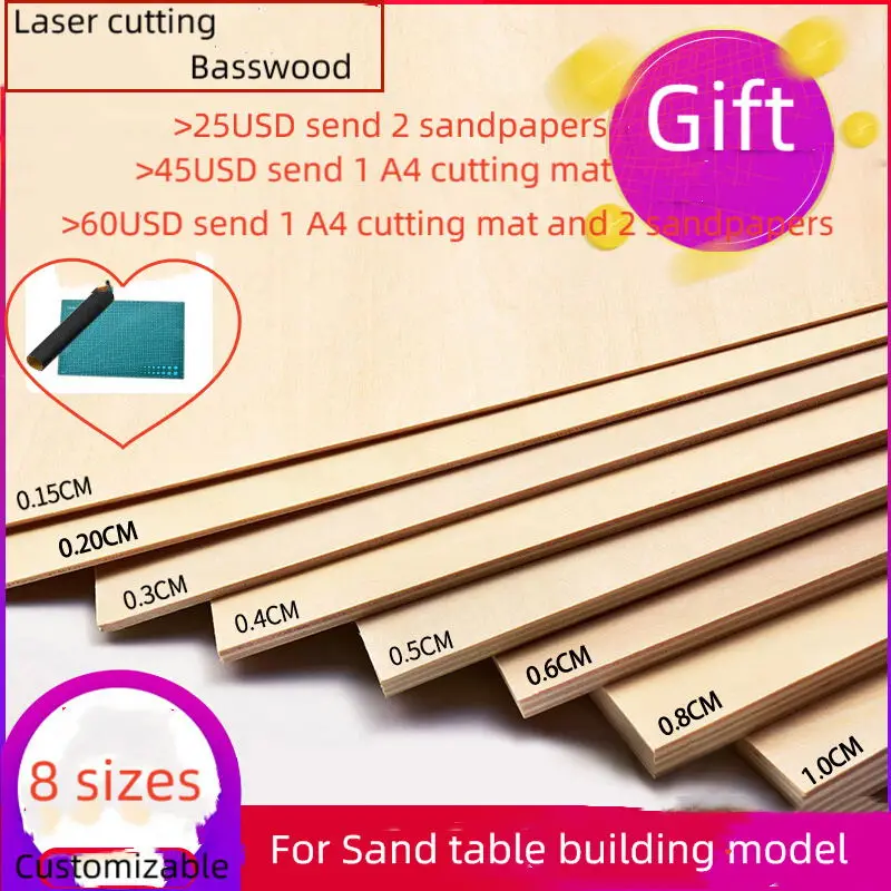 10pcs DIY 100x100x1.5/2/3/4/5/6/8/10mm Aviation model layer board basswood plywood DIY Building Model materials