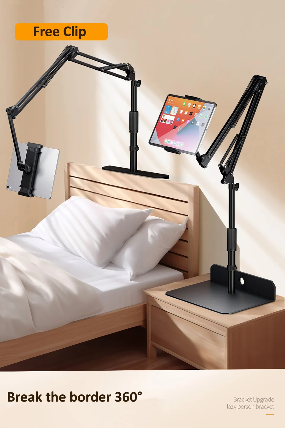 OUTMIX-Telescópica Bed Stand Tablet, braço preguiçoso, cama