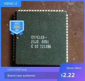 

IC NEW 100% CY7C133-25JC