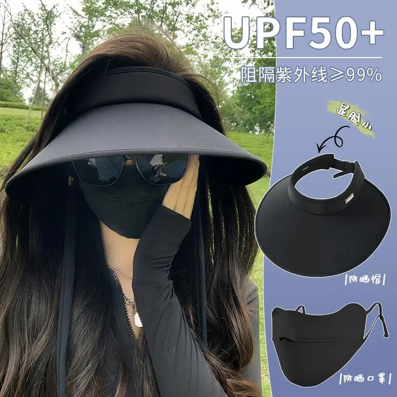 New empty top sun hat for women with UV protection in summer  enlarged brim  cycling Sun hat  black ice silk sun hat 1