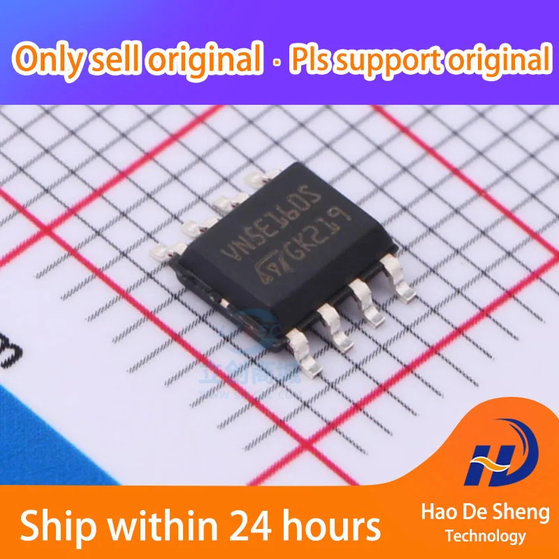 

10 шт./партия, новые оригинальные фотообои VN5E160STR SOP8