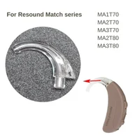 Resound Earhook for Resound Match Hearing Aids,for MA1T70 MA2T70 MA3T70 MA2T80 MA3T80 Hearing Aid Earhook 1