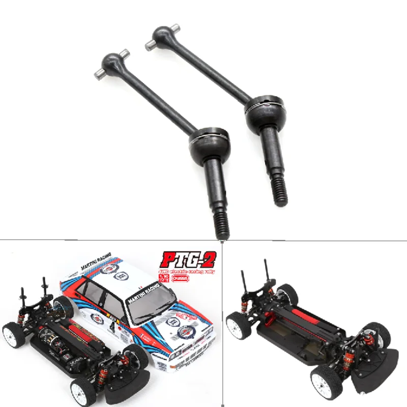 ALBERO DI TRASMISSIONE POSTERIORE MERCEDES ML W164 3° Serie A1644103102