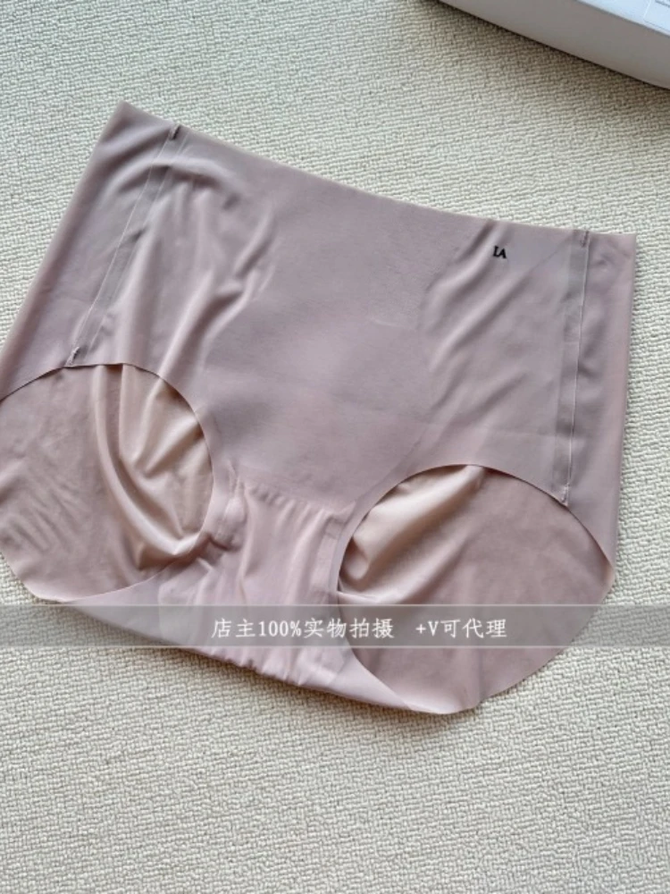 LA seamless one-piece high waist ice silk ladies underwear high elastic ultra-thin breathable quick-drying briefs