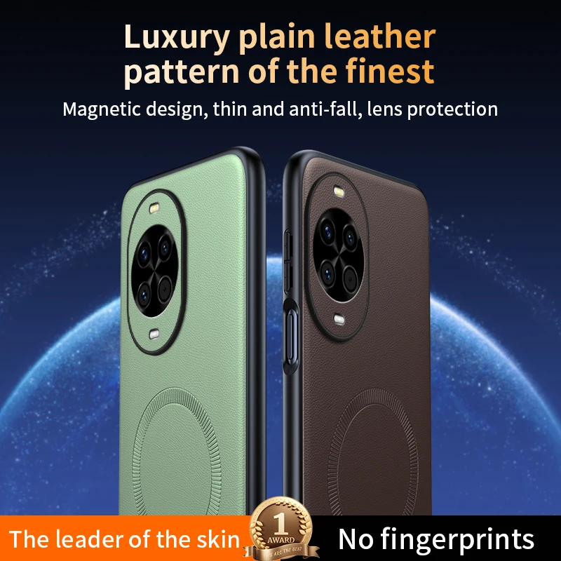 Magnetic Leather Shield Cover - High Quality Anti-Fingerprint, Non-Slip Design