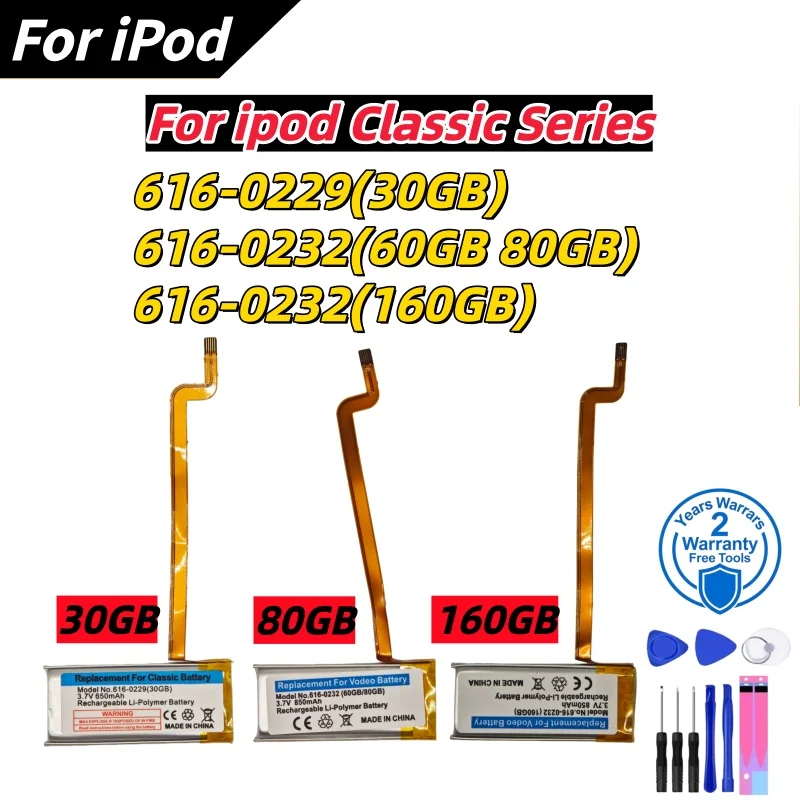 616-0232 Battery For iPod 5th Video 60GB 80GB 6th gen Classic Thick 160GB 616-0232 Battery 616-0229 30GB A1238 1