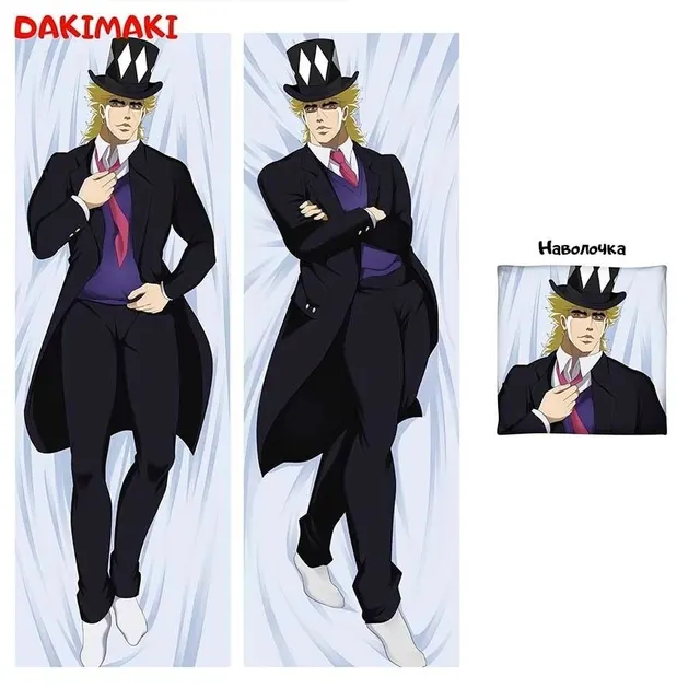 Robert Speedwagon V2 Body Pillow Case JOJO'S BIZARRE ADVENTURE PHANTOM
