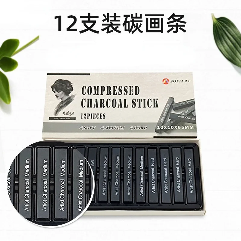 12 Pcs/box Square Sketch Charcoal Stick Compression Drawing Charcoal Chalk Drawing Strips Student Art Painting Supplies 2