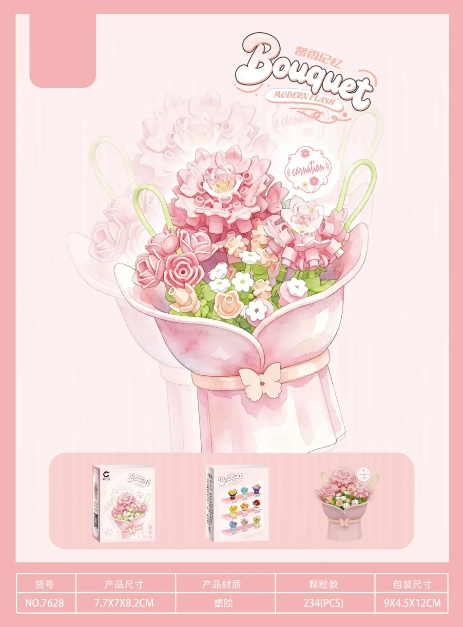 Mini Flower Pot Building Blocks - Colorful Floral Bouquet Educational Toy Set for Kids - Perfect Mother's Day Gift