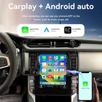 Car Accessories Radio For Jaguar XF 2016-2019 Android Auto GPS Navigation Multimedia Stereo Receiver Head Unit Offline